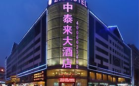 Zhong Tai Lai Hotel Shenzhen